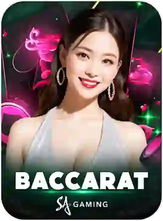 SA gaming baccarat ไพ่บาคาร่า
